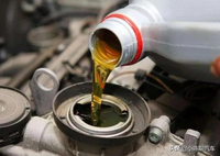 解析发动机常见油液更换里程、作用