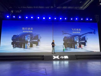 小鵬“飛行汽車”或2024年上市！中國(guó)企業(yè)解決世界“堵車難題”？