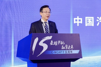 中国汽车碰撞试验体系的奠基者中汽中心C-NCAP十五岁了
