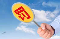 車檢過期了該怎么辦?車輛年檢可以晚多久?