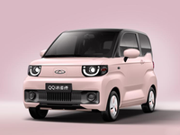 又是一臺MINI EV？ 奇瑞QQ冰淇淋預(yù)售2.99-4.39萬元