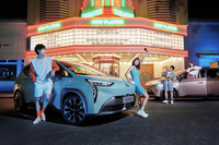 2022款A(yù)ION Y售10.96萬起，配置升級(jí)/最大續(xù)航600km