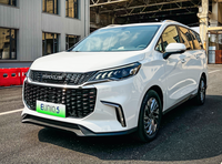 2022款上汽大通MAXUS EUNIQ 5正式上市 售價(jià)17.68萬(wàn)元