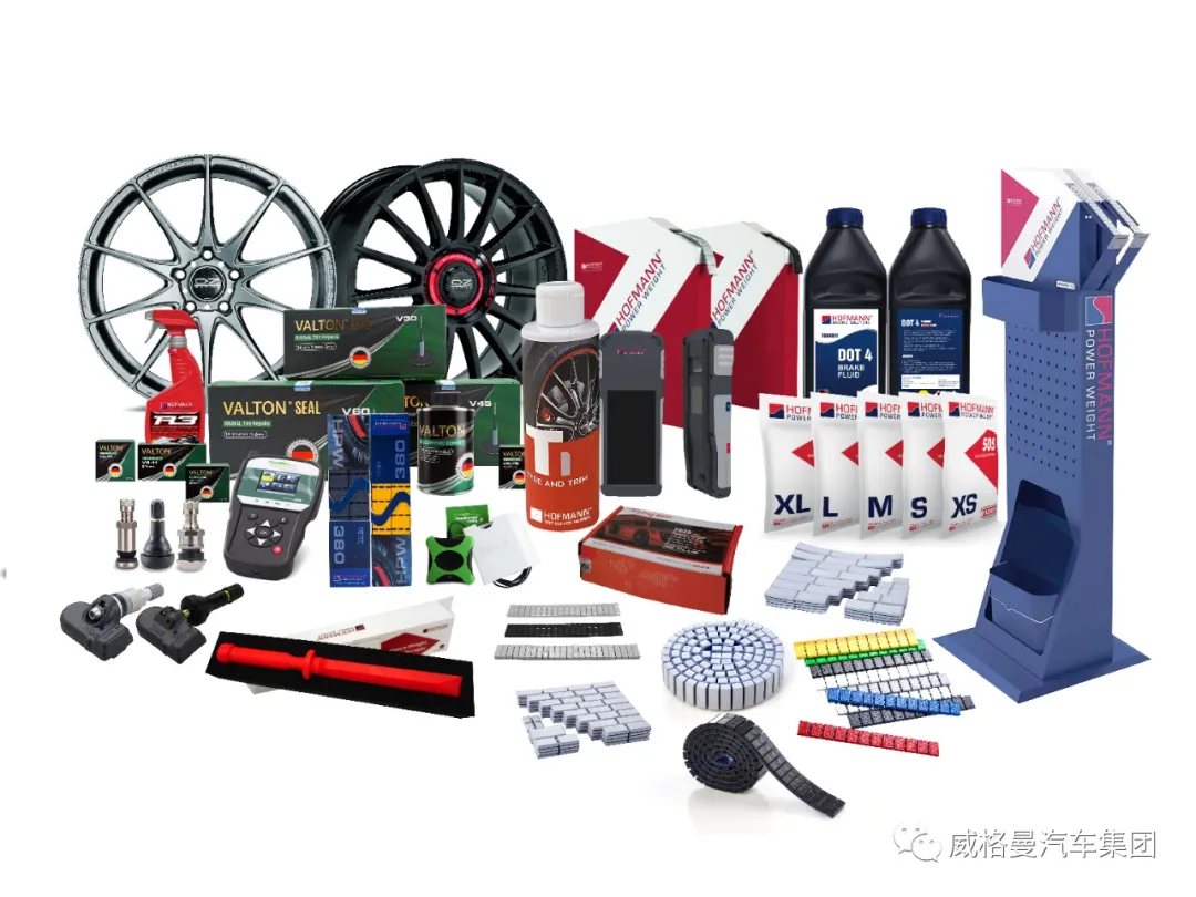 AIT伙伴资讯 | 威格曼汽车集团首次亮相中国国际汽车改装展