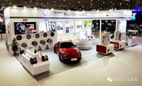 AIT伙伴资讯 | 威格曼汽车集团首次亮相中国国际汽车改装展