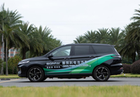 可勁兒造，五菱推氫能源汽車，極速160km/h，是真家伙還是擺設(shè)？