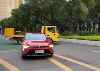 轎跑SUV設(shè)計(jì) 奔騰B70S將于廣州車展亮相