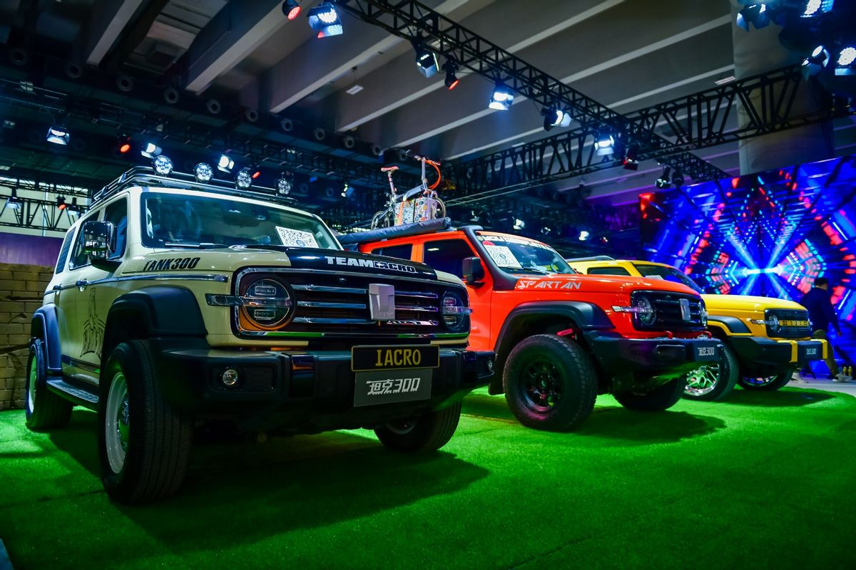 百辆改装车登录广州车展,车玩家造属于中国人自己的“AMG”品牌