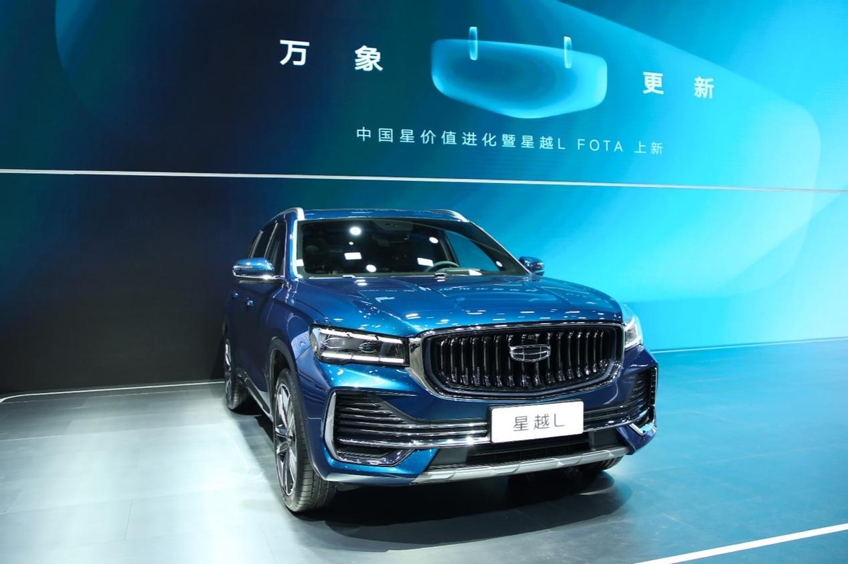 不只小米，2023上海车展这四款全新电动车预计都要卖30万以上 - 哔哩哔哩