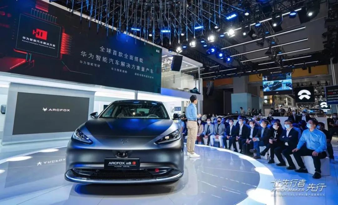 中国新能源汽车正走近世界舞台中央 | 看见2021广州车展(上)