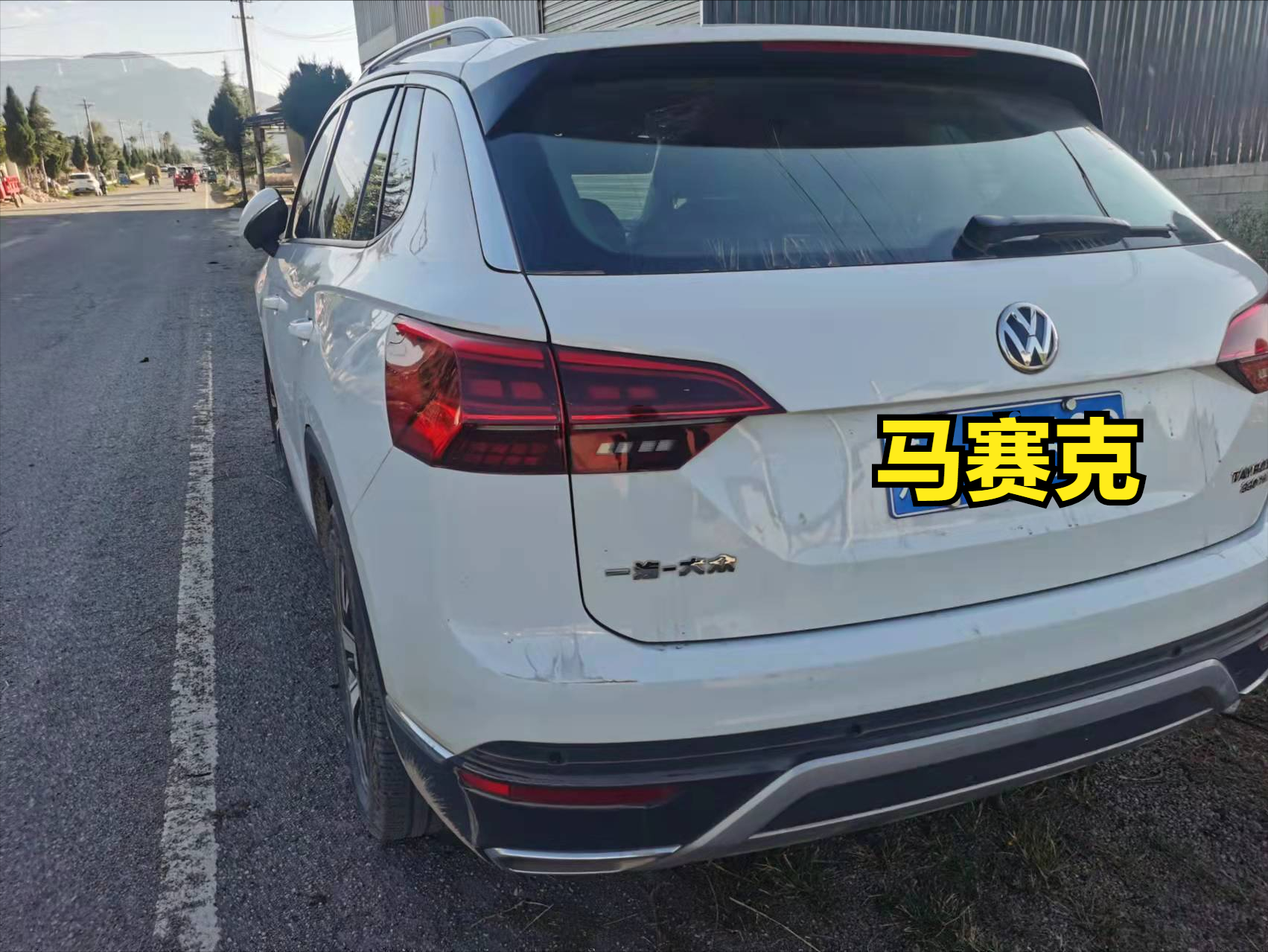 开惯了途观L,再开大众新探岳,车主:说实话这些差距有点大