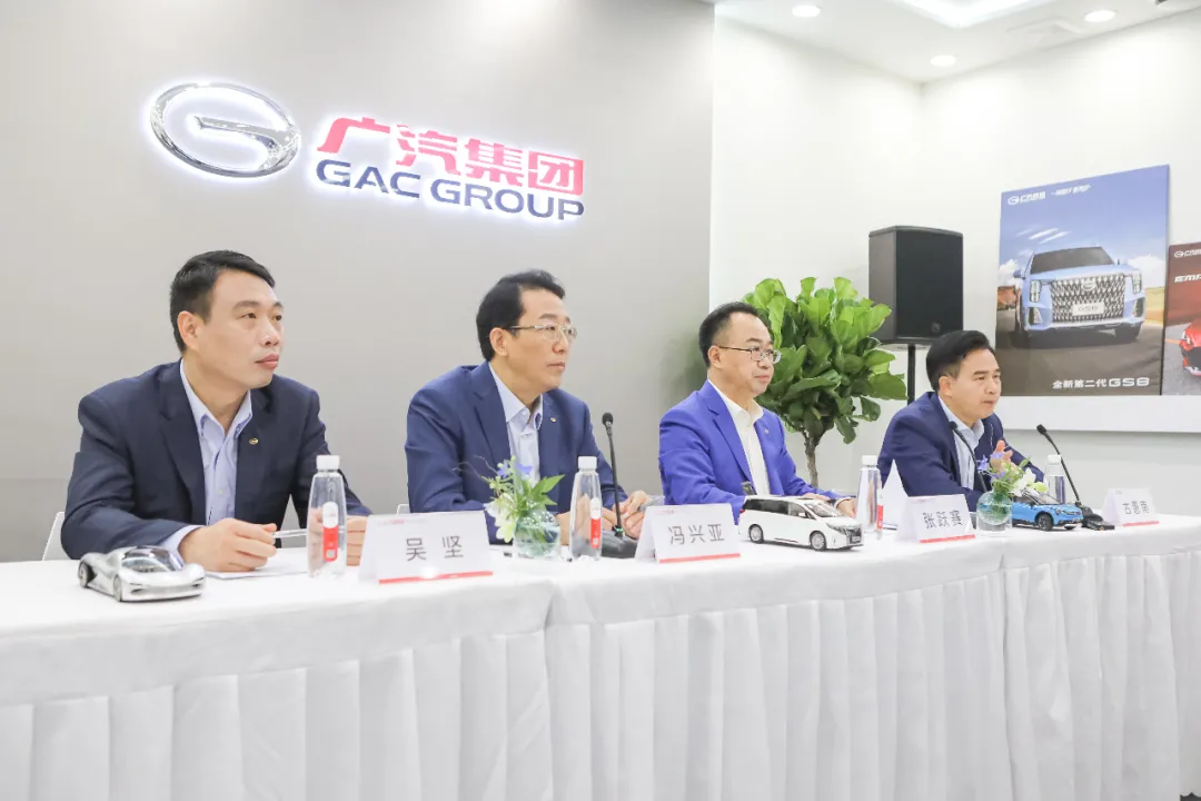 高层访谈|新车、技术、战略,广汽集团最新动向公开