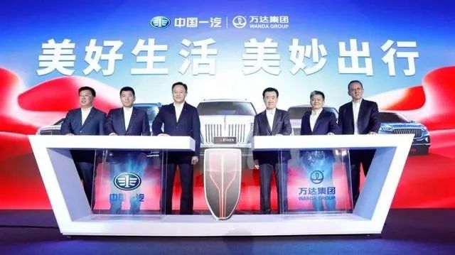 万达进军汽车行业,房地产造车的底气何来?