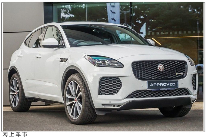 这可能是最亲民的豪华SUV!捷豹全新E-PACE实拍,入门不到20万