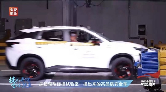 透过这群带有强大信念的人,见证奇瑞20年出海之路