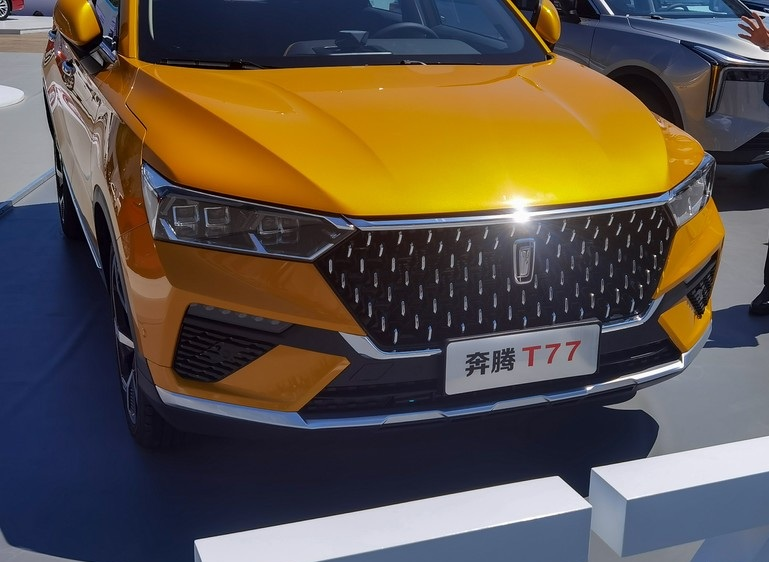 预算十来万年底买啥车?奔腾T77 Pro值得一看
