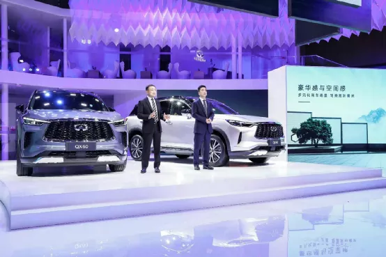 中流砥柱的逆襲 英菲尼迪QX60中国首秀