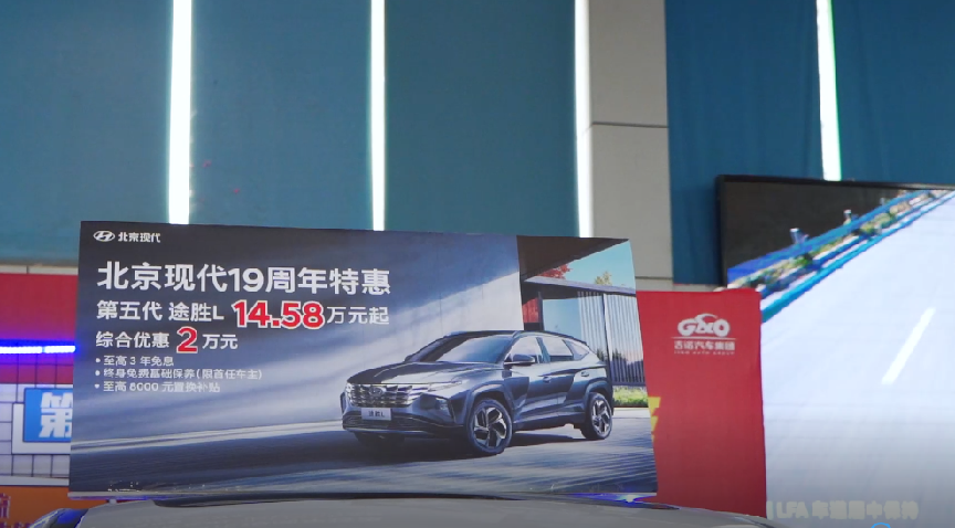18万买什么SUV?这款SUV颜值高油耗低,还有多种车型可选,太香了