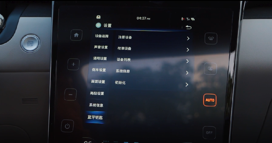 18万买什么SUV?这款SUV颜值高油耗低,还有多种车型可选,太香了