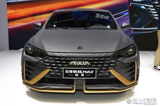 12月上市新车!这款才十多万,买完却能喊你一声“兰博基尼”车主