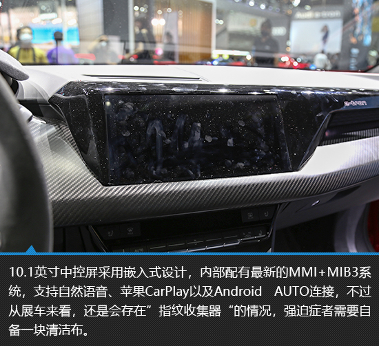 卓尔不凡 奥迪RS e-tron GT实拍图解