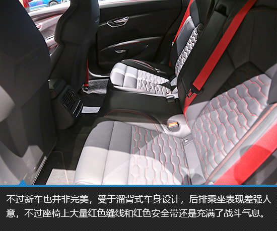 卓尔不凡 奥迪RS e-tron GT实拍图解