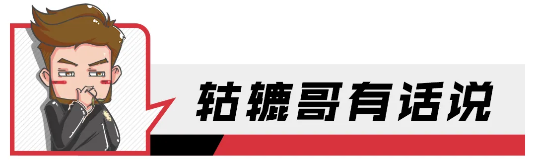 2022款江铃域虎7高端化进阶,“年度最值得期待皮卡”实至名归