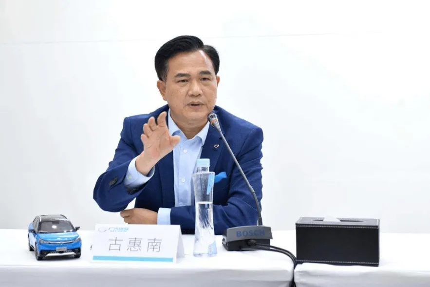 起底埃安混改:古惠南如芒在背,是急功近利还是负重前行?