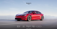 百公里加速2.1秒 极速322公里 特斯拉Model S Plaid 3月国内交付