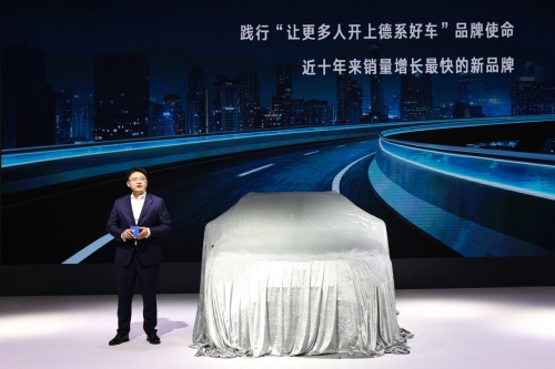 2021广州车展与你相约!捷达品牌“大放光彩”