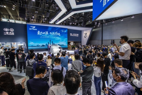 2021广州车展与你相约!捷达品牌“大放光彩”