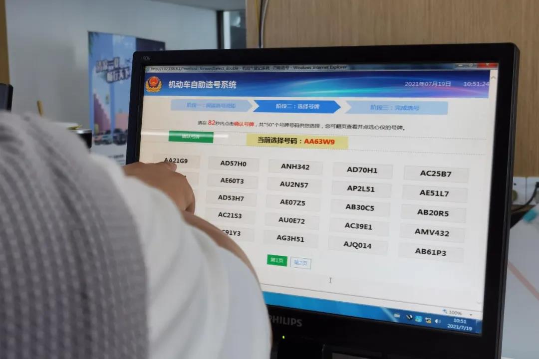 给老婆买了辆宏光MINIEV,开了3563公里,来分享6个优缺点
