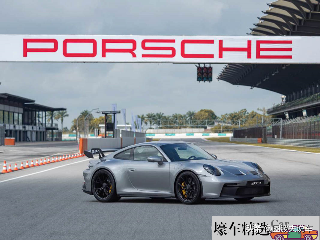 911系列终极赛道版本,全新保时捷911 gt3跑车