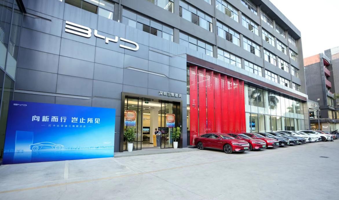 深圳市中心寸土寸金,比亚迪4s店独占6层1.3万平