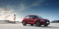 新款奧迪Q5L Sportback上市銷售42.68萬 新增RS外觀套件車型