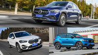 售價直逼CR-V？寶馬X1、XC40、奔馳CLA最近降幅很大，無需再忍了