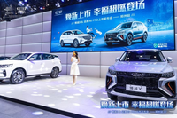 鄭州國(guó)際車(chē)展|吉利博越X&遠(yuǎn)景X6PRO上市發(fā)布會(huì)