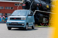 11月轎車銷量排行榜:MINI EV緊追軒逸,凱美瑞成B級車“大佬”