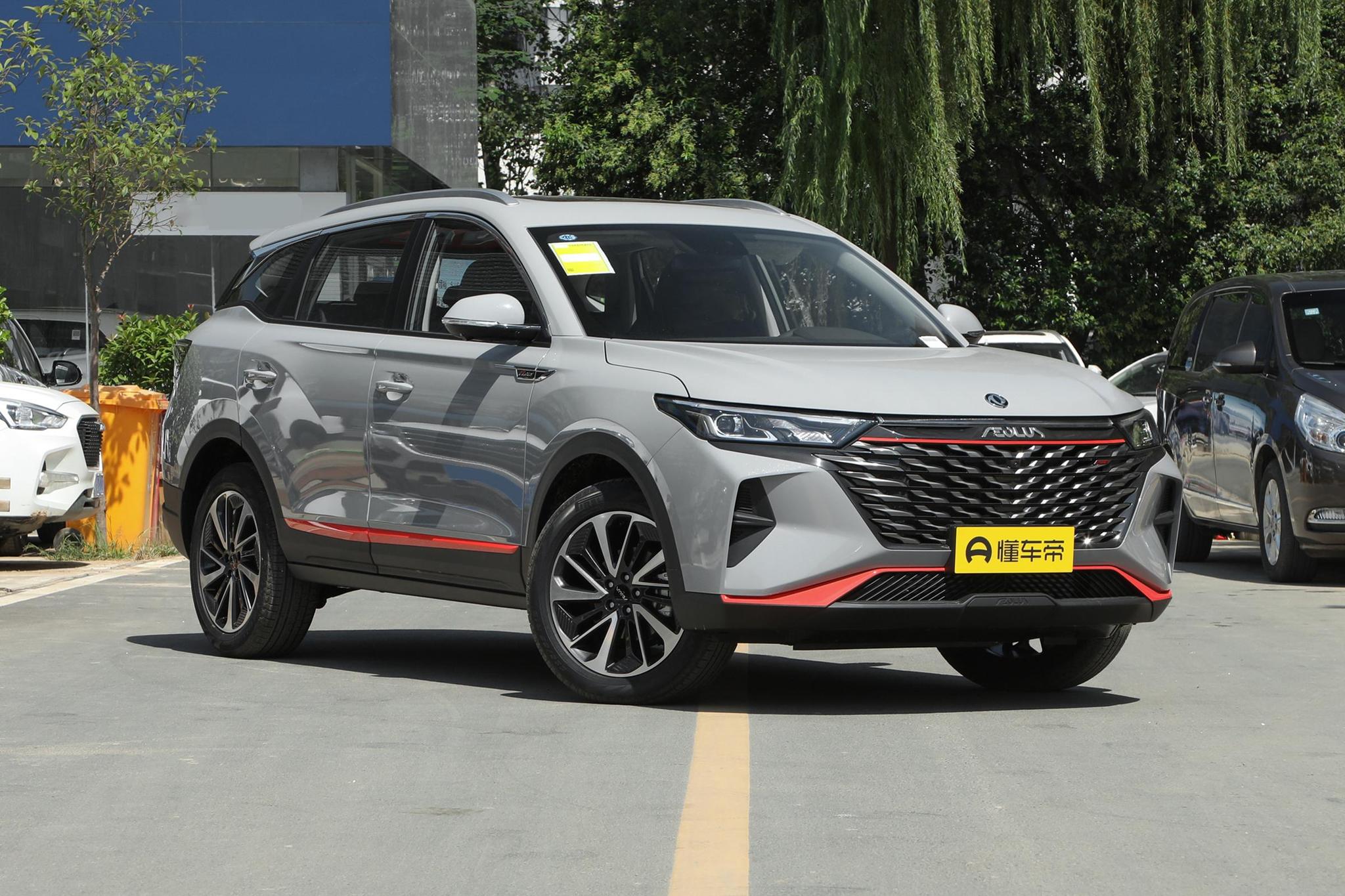 售价9.59万～12.99万元,搭载1.5t 7dct组合,东风风神ax7马赫版
