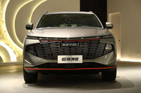 哈弗神獸正式上市 1.5T車(chē)型13萬(wàn)起 2.0T車(chē)型14.7萬(wàn)起