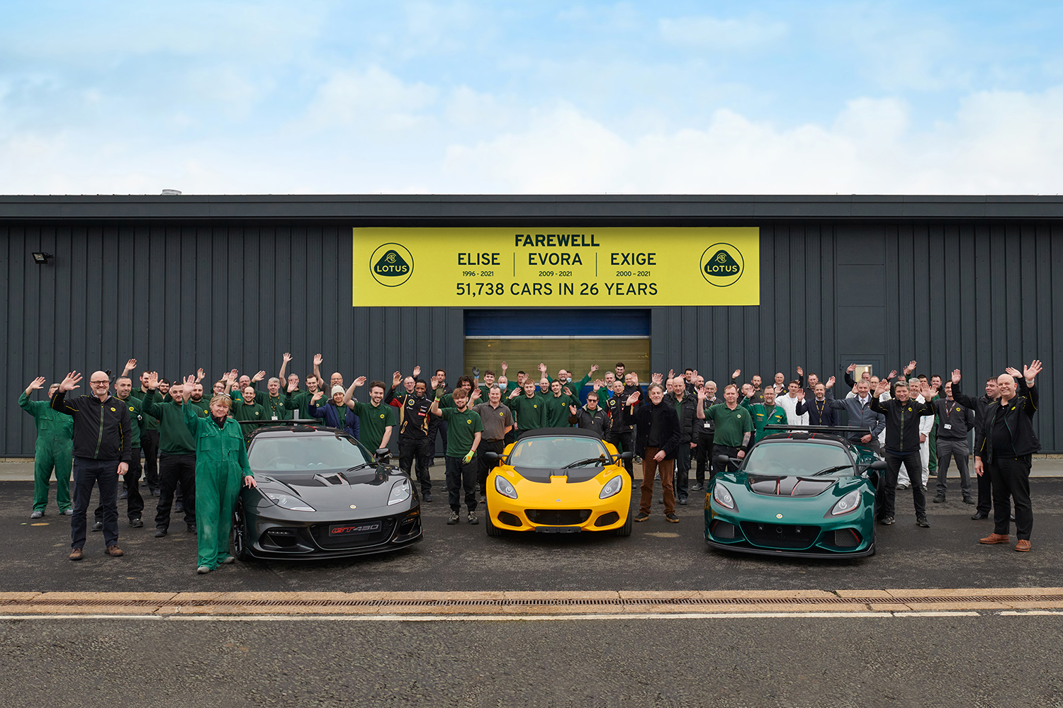 经典落幕 开启全新篇章 路特斯宣告Elise Exige Evora 停产