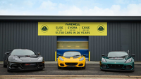 路特斯停产Elise、Exige 和 Evora ，为Emira和纯电化让路