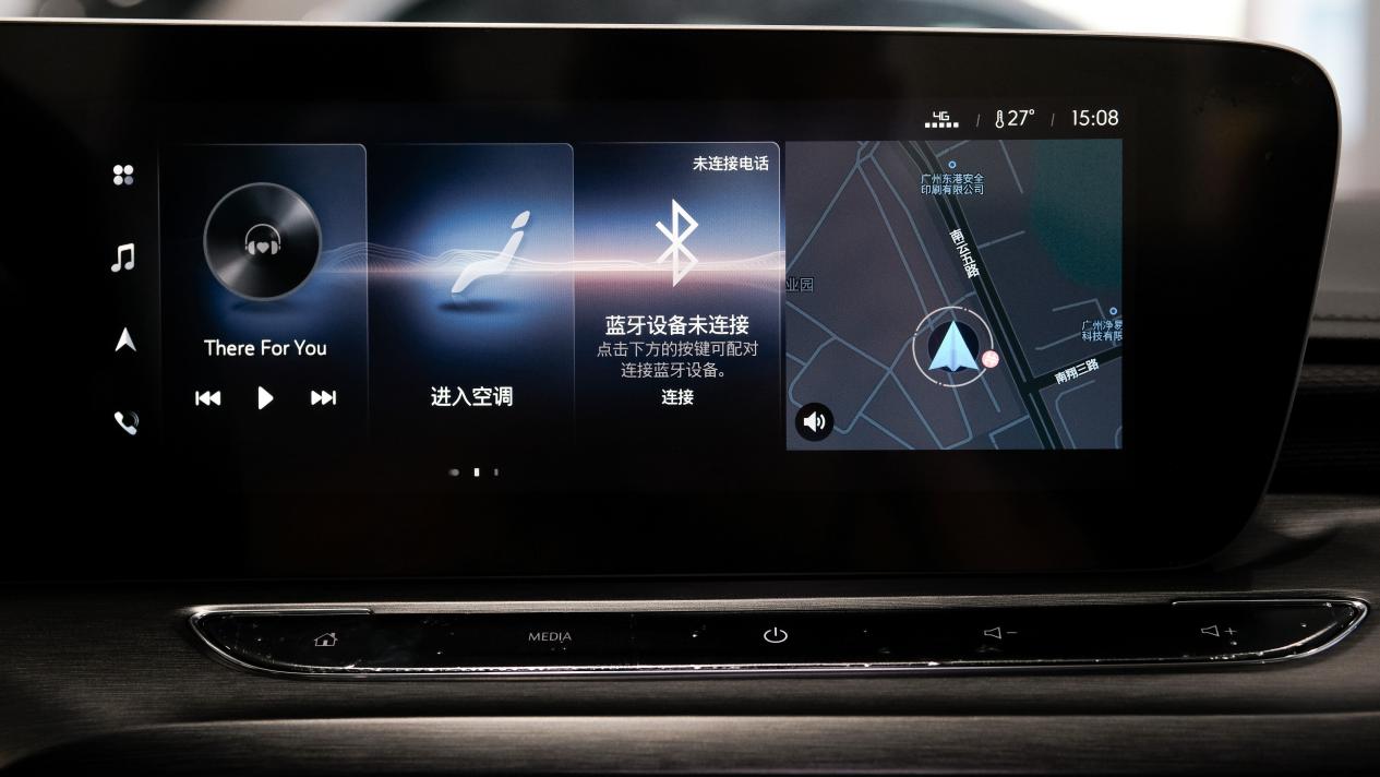 威朗Pro对比A+级家轿“销冠”!谁才是年轻一代的最优选?