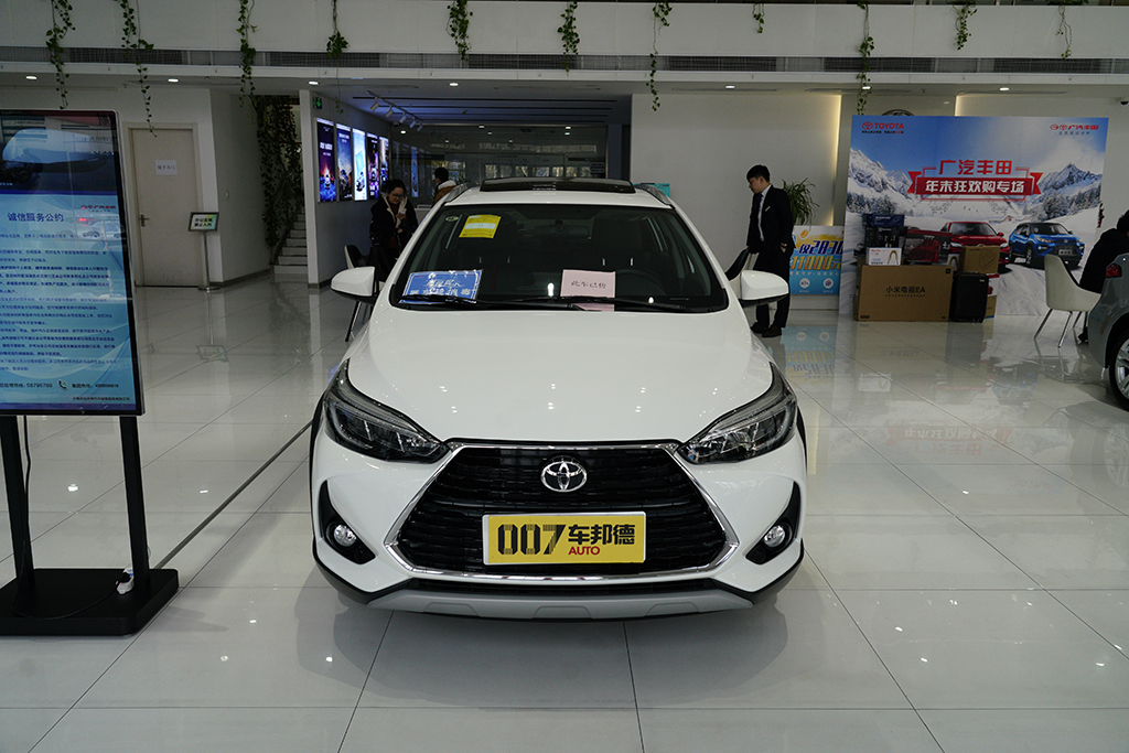 到店实拍2022款丰田yaris l致炫x,务实是主旋律,哪款车型值得选