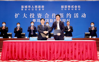 增資9億美元，悅達(dá)起亞聯(lián)手能否起死回生？