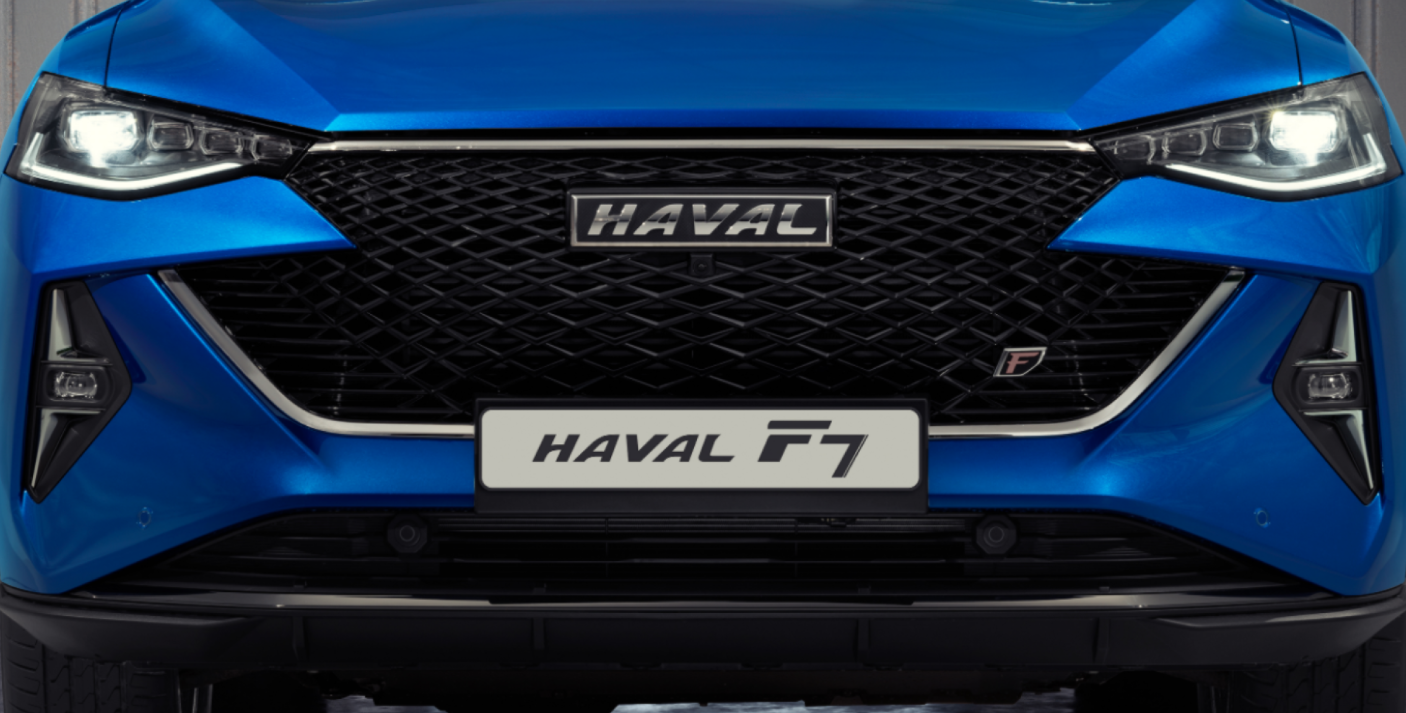 全新哈弗F7抢先海外上市，内饰迎来大调整，预计国内会成新款车型