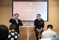 當(dāng)蔚來“藥丸”成了梗