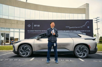 賈躍亭這次能成嗎？FF 91預(yù)量產(chǎn)版24日發(fā)布，或超140萬(wàn)人民幣