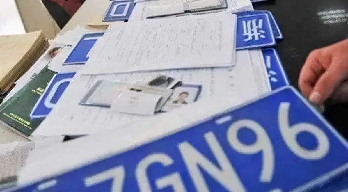 2022车牌新规:原号使用满一年,换新车也可以保留旧号