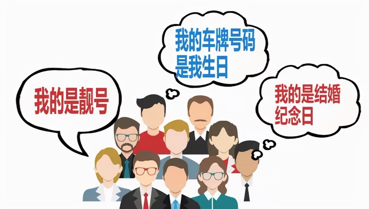 2022车牌新规:原号使用满一年,换新车也可以保留旧号